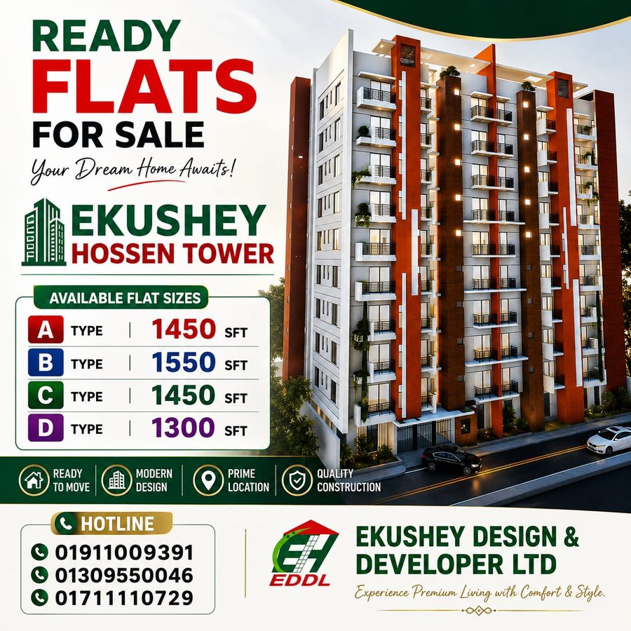 Ready Flats for Sale — Ekushey Hossain Tower